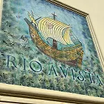 Rio A Vista アパート